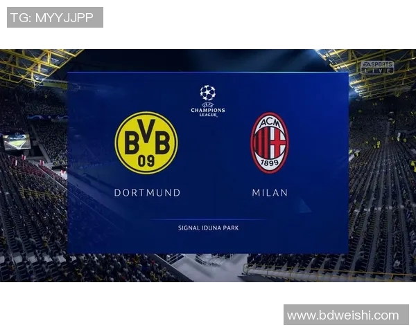 AC米兰与多特蒙德激战90分钟终场平局双方均无建树