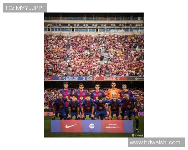 塞维利亚主场强势表现以2-0战胜巴萨展现冠军争夺实力