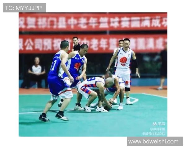 祁门篮球明星的成长之路与辉煌成就揭秘